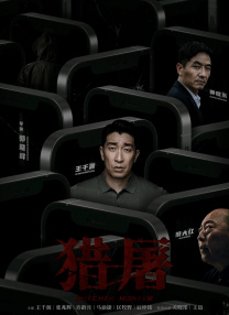 中山理莉
